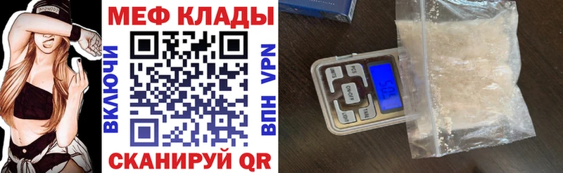 Хочу наркоту Билибино Гашиш  А ПВП  АМФ  Меф мяу мяу 