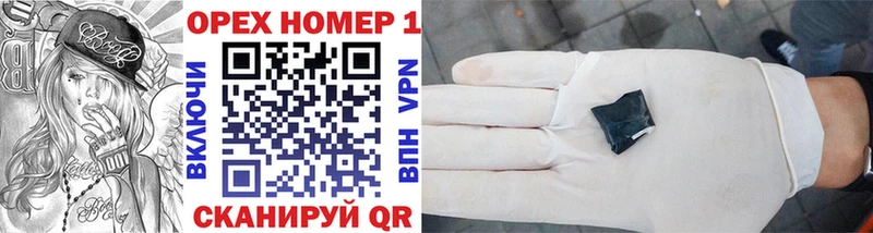Cocaine 98%  гидра как войти  Билибино 