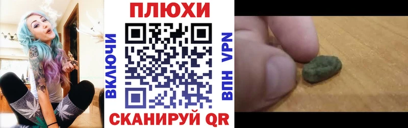 ГАШ Изолятор  mega зеркало  мориарти какой сайт  Билибино 