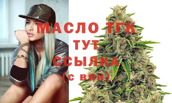 ГАЛЛЮЦИНОГЕННЫЕ ГРИБЫ Балабаново