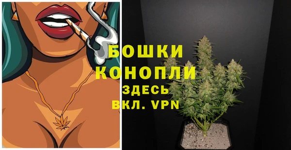 МДМА Майский