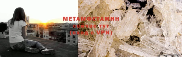 mix Магас