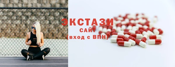 каннабис Лиски