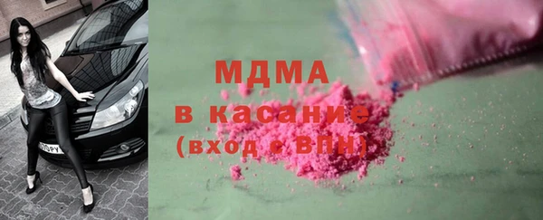 мефедрон Киров