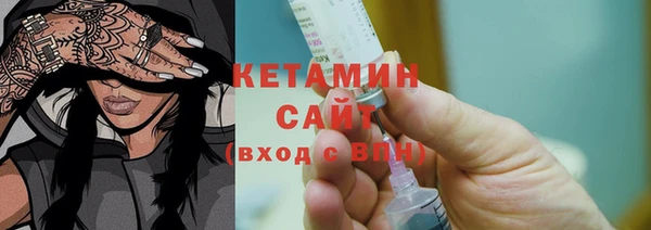 соль курить ск Магадан