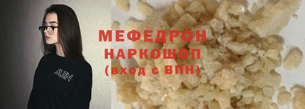 соль курить ск Магадан