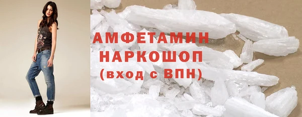 mix Магас