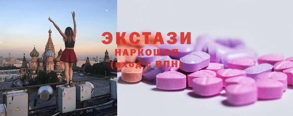 mix Магас