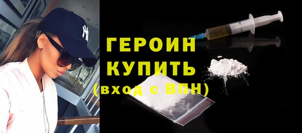 не бодяженный Лихославль