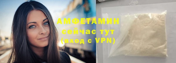 соль курить ск Магадан