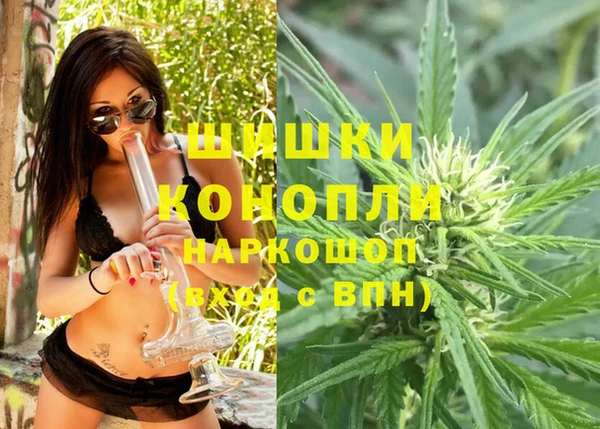 мефедрон Киров