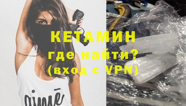 МДМА Майский