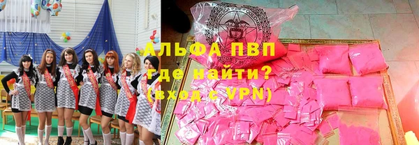 соль курить ск Магадан