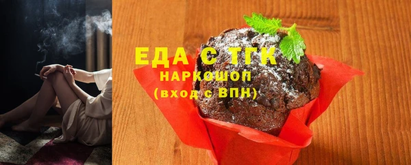 гашиш Пенза