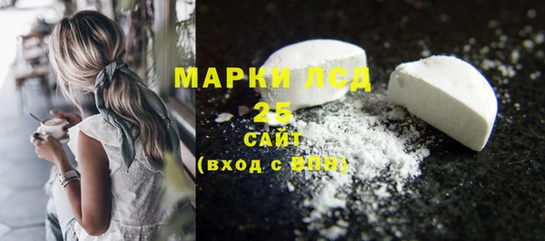 mix Магас