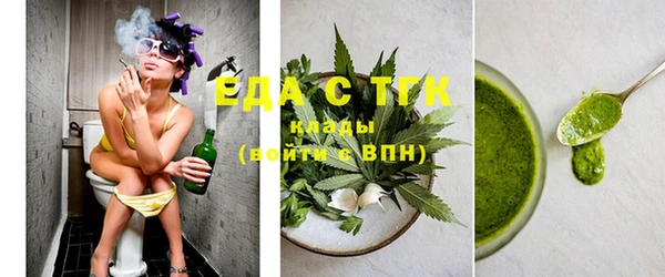 МДМА Майский