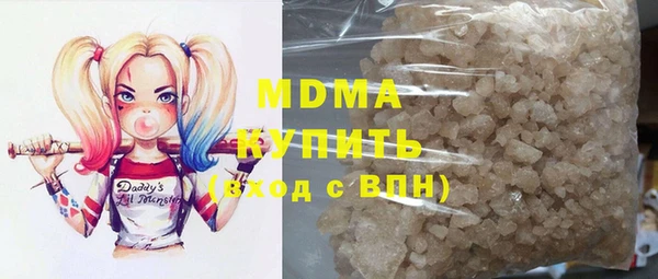 гашиш Пенза