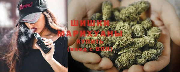 МДМА Майский