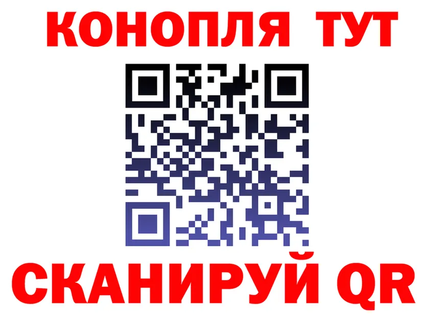 Бутират оксибутират ссылка это omg Билибино