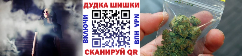 Марихуана конопля  цены наркотик  Билибино 